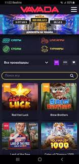 Atklājiet Vavada Casino Jūsu ceļš uz azartspēļu pasauli Atklājiet Vavada Casino Jūsu ceļš uz azartspēļu pasauli