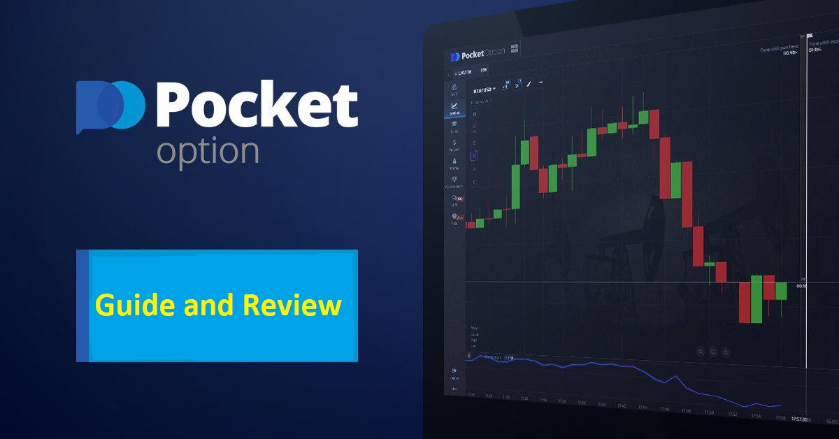 Pocket Option Trading Platform Your Gateway to Easy Online Trading Pocket Option Trading Platform Your Gateway to Easy Online Trading