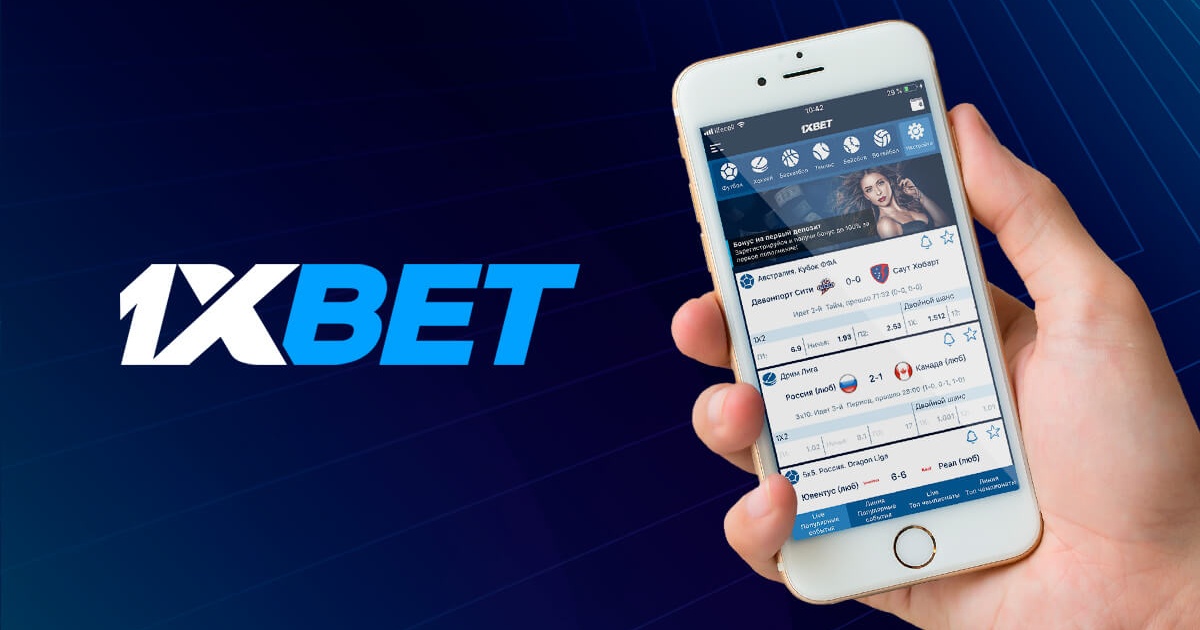 1xBet Thailand Download APP A Guide to Accessing Betting Anytime, Anywhere 1xBet Thailand Download APP A Guide to Accessing Betting Anytime, Anywhere