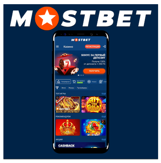 How to Promote Online Casino Sites in Azerbaijan Legally 6