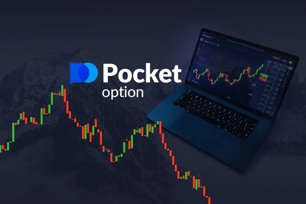 The Complete Guide to PocketOption Trading Strategies, Benefits, and Features The Complete Guide to PocketOption Trading Strategies, Benefits, and Features